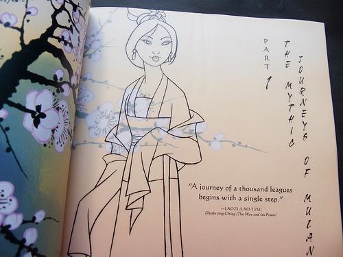 The Art of Mulan