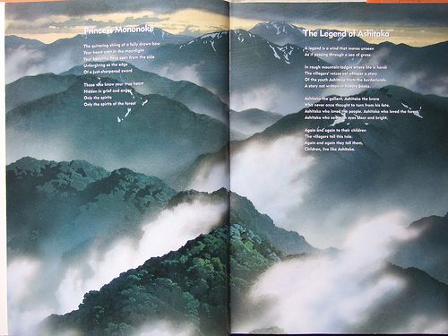 The Art of Princess Mononoke