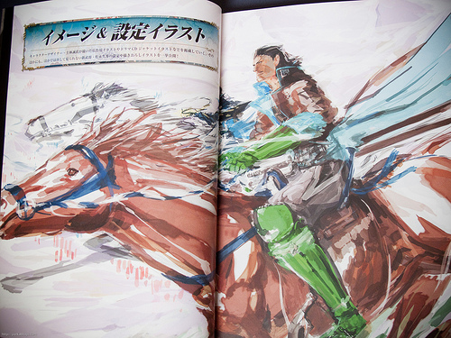 戦国BASARA2英雄外伝(HEROES)オフィシャルコンプリートワークス (BASARA 2 Heroes Official Complete Works)