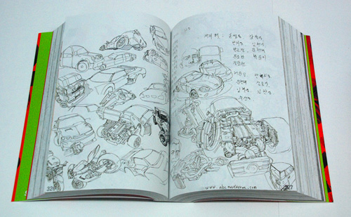 Kim Jung-Gi 2007 Sketch Collection - 08
