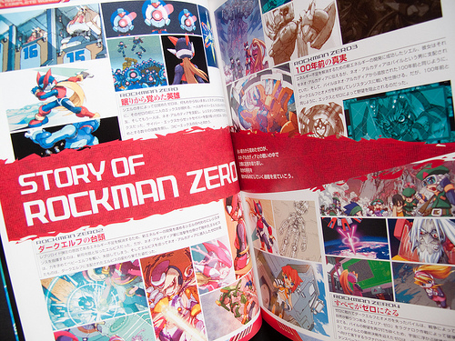 Rockman Zero Official Complete Works (Japanese)