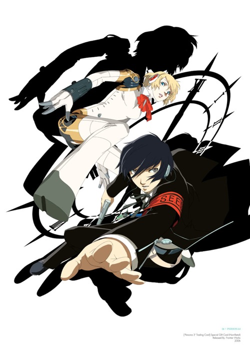 Shigenori Soejima Art works - 01