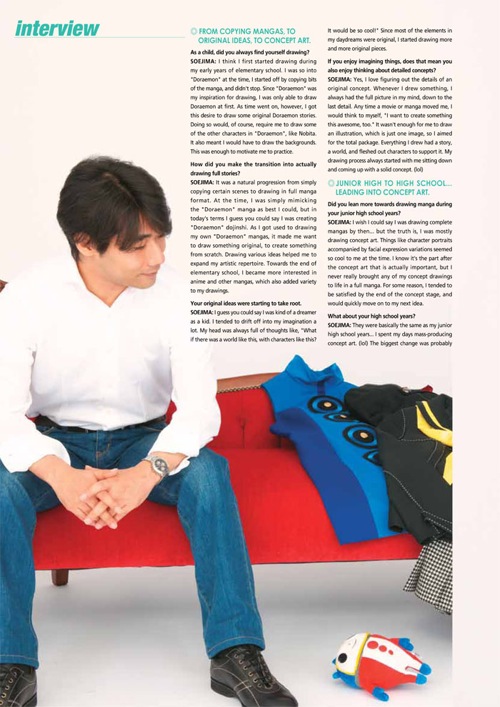 Shigenori Soejima Art works - 06