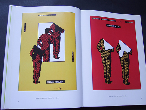Book Review: Shigeo Fukuda Masterworks