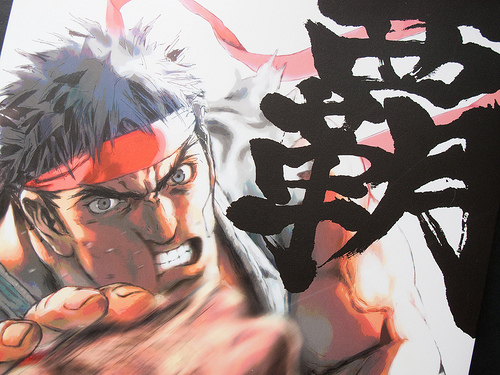 Street Fighter Art Works
