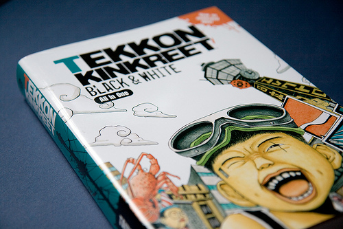 Tekkon Kinkreet / Black & White