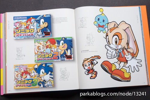 Sonic The Hedgehog 25th Anniversary Art Book - 17