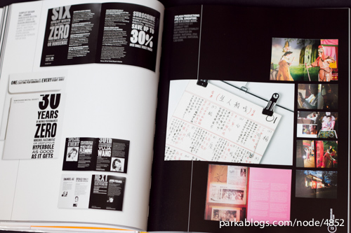 The Best of the Best of Brochure Design: Volume II - 05