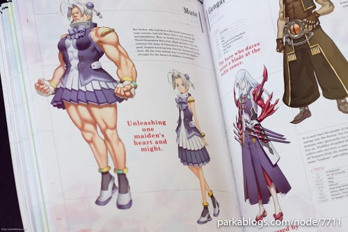 Ar Tonelico Visual Book