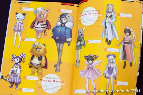 Ar Tonelico Visual Book