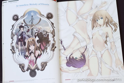 Ar Tonelico Visual Book