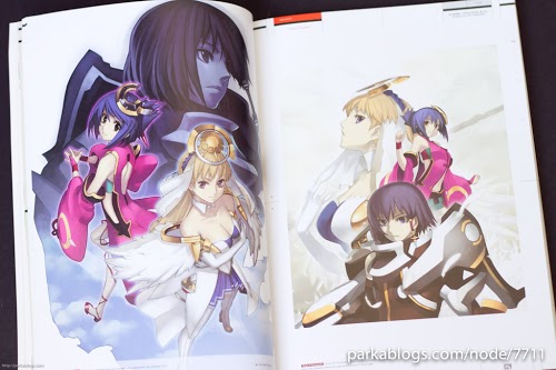 Ar Tonelico Visual Book