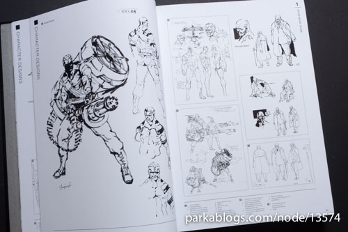 The Art of Metal Gear Solid I-IV - 05
