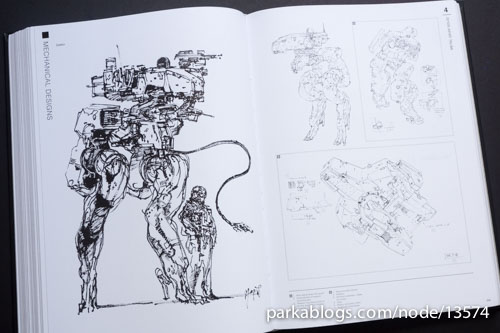 The Art of Metal Gear Solid I-IV - 10