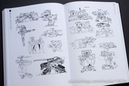 The Art of Metal Gear Solid I-IV - 11