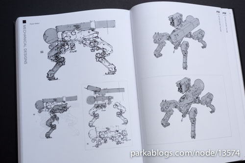 The Art of Metal Gear Solid I-IV - 12