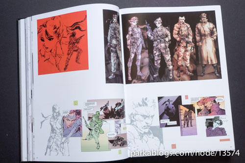 The Art of Metal Gear Solid I-IV - 15