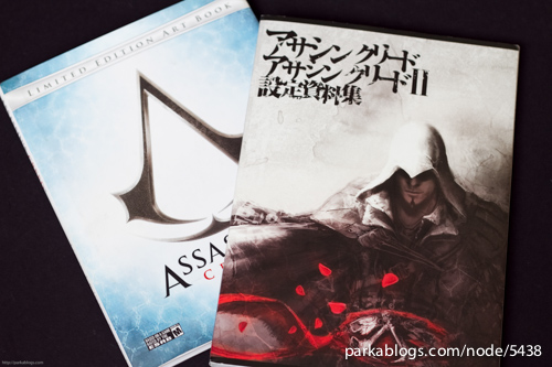 アサシン クリード アサシン クリード2 設定資料集 (Assassin's Creed 1 and 2 Design Works) - 01