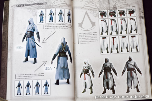 アサシン クリード アサシン クリード2 設定資料集 (Assassin's Creed 1 and 2 Design Works) - 05