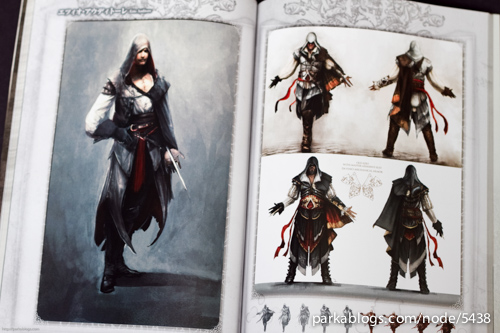 アサシン クリード アサシン クリード2 設定資料集 (Assassin's Creed 1 and 2 Design Works) - 10