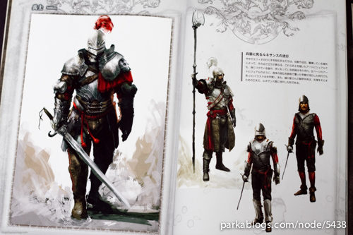 アサシン クリード アサシン クリード2 設定資料集 (Assassin's Creed 1 and 2 Design Works) - 15