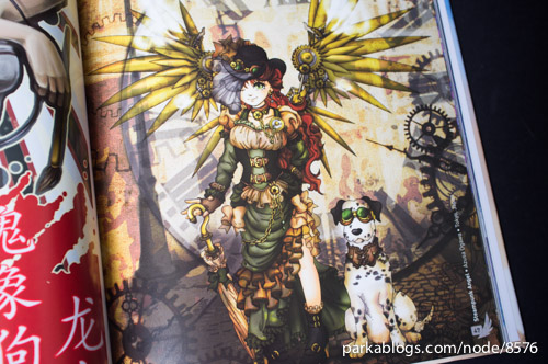 Anime Angels Original Character Artbook - 06