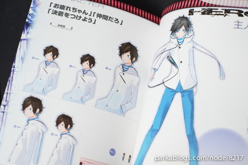 https://www.parkaaデビルサバイバー2 公式設定資料集 Devil Survivor 2 Official Design Worksblogs.com/sites/default/files/2012/devil-survivor-2-design-works-jap-10.jp - 03