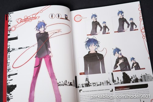 Devil Survivor: Official Material Collection