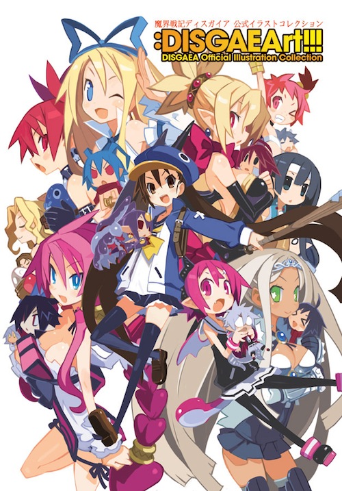 DISGAEArt!!! Disgaea Official Illustration Collection - cover