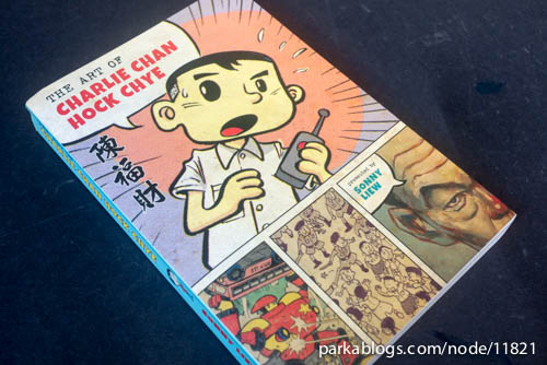 The Art of Charlie Chan Hock Chye - 01