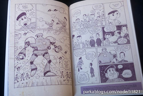 The Art of Charlie Chan Hock Chye - 04