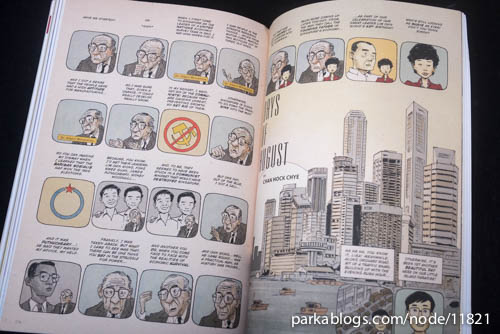 The Art of Charlie Chan Hock Chye - 10