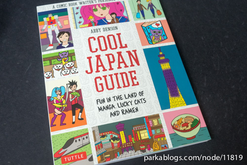 Cool Japan Guide: Fun in the Land of Manga, Lucky Cats and Ramen - 01