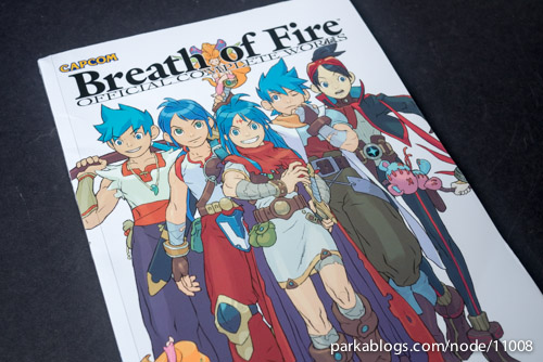 Breath of Fire: Official Complete Works - 01