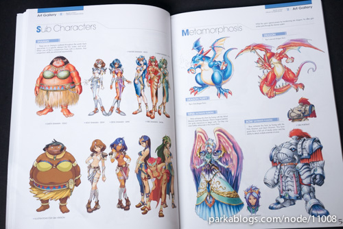 Breath of Fire: Official Complete Works - 05