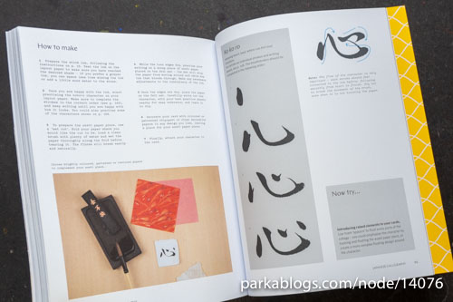 Calligraphy and Lettering: A Maker's Guide - 16