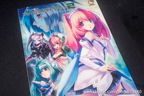 Record of Agarest War 2: Heroines Visual Book - 01