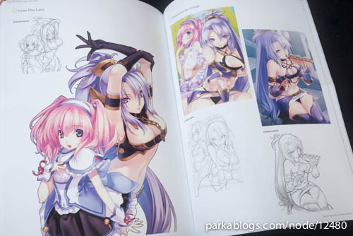 Record of Agarest War 2: Heroines Visual Book - 13