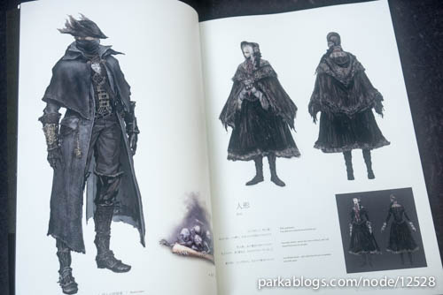 Bloodborne Official Artworks - 02