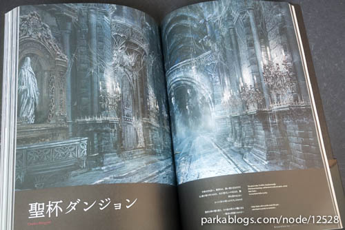 Bloodborne Official Artworks - 11