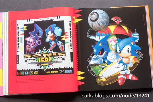 Sonic The Hedgehog 25th Anniversary Art Book - 12
