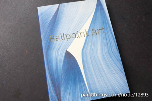 Ballpoint Art by Trent Morse - 01