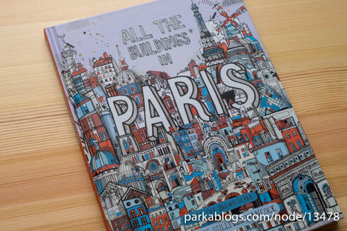 All the Buildings in Paris: That I've Drawn So Far - 01