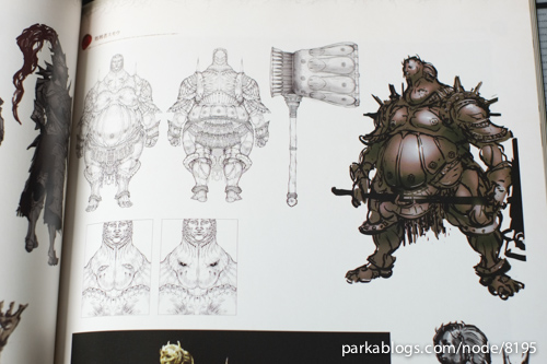 Dark Souls Design Works ダークソウルデザインワークズ - 07