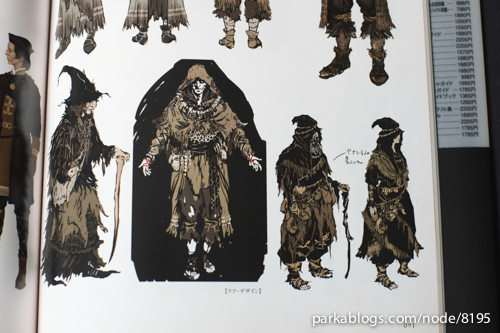 Dark Souls Design Works ダークソウルデザインワークズ - 11