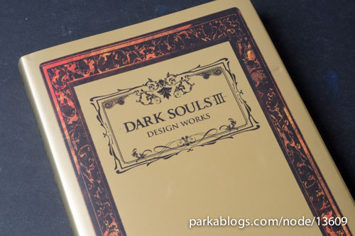 Dark Souls III: Design Works - 01