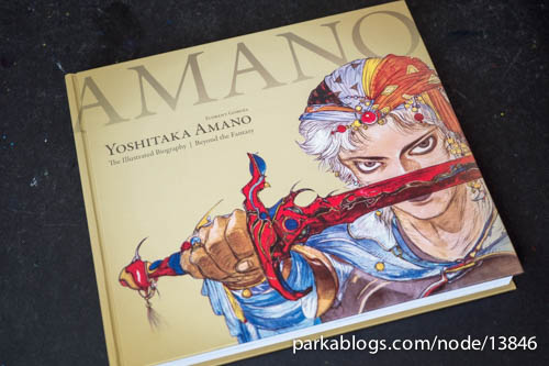 Yoshitaka Amano: The Illustrated Biography-Beyond the Fantasy - 01