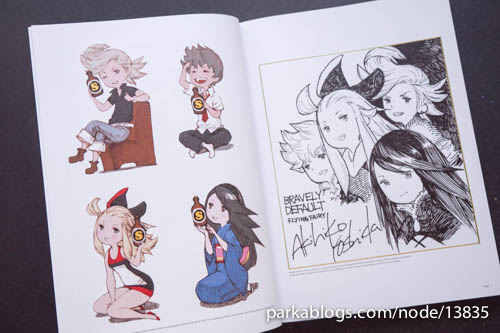 The Art of Bravely Default - 04