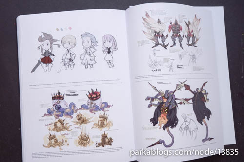 The Art of Bravely Default - 19