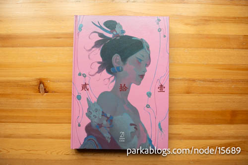 21 artbook by Zeen Chin - 01